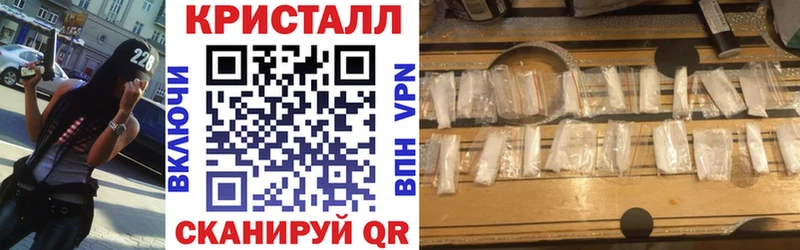 Amphetamine 98%  Купить  Кадников 