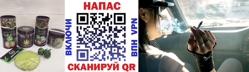 Печенье с ТГК конопля  Купить закладки  Кадников 