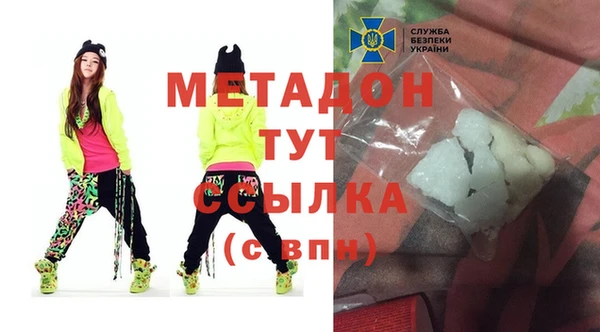альфа пвп Карталы
