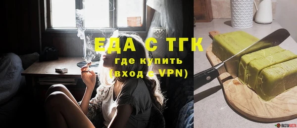 альфа пвп Карталы