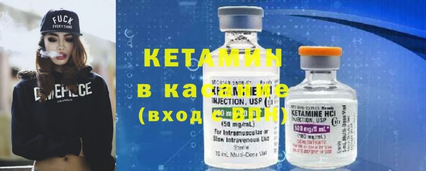 ПСИЛОЦИБИНОВЫЕ ГРИБЫ Карпинск