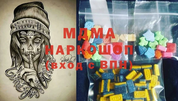 альфа пвп Карталы