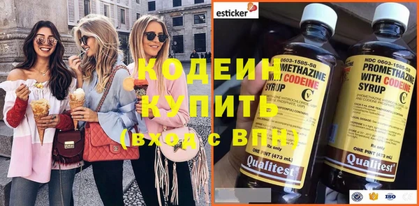 альфа пвп Карталы