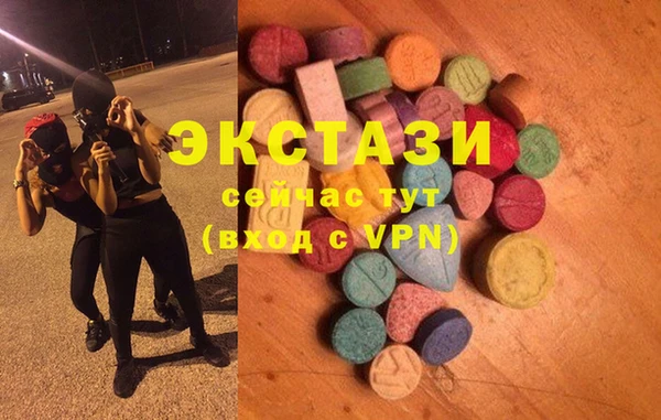 мяу мяу мука Касимов