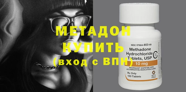 альфа пвп Карталы