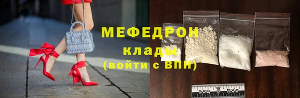 ПСИЛОЦИБИНОВЫЕ ГРИБЫ Карпинск
