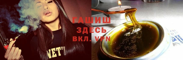 мяу мяу мука Касимов