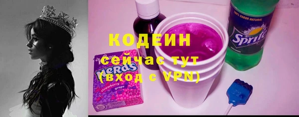 альфа пвп Карталы