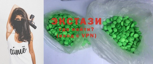 мяу мяу мука Касимов