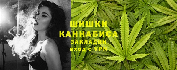 альфа пвп Карталы