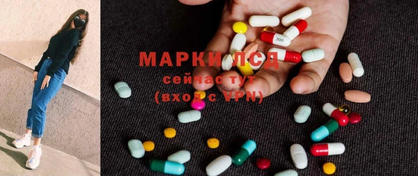 альфа пвп Карталы