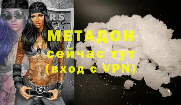 альфа пвп Карталы