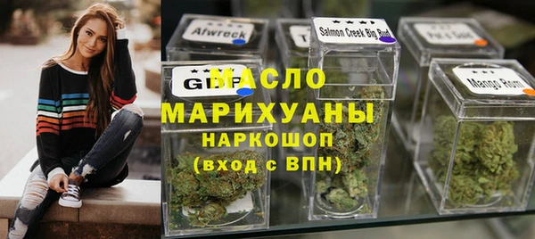 ПСИЛОЦИБИНОВЫЕ ГРИБЫ Карпинск