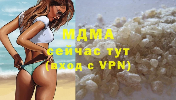 альфа пвп Карталы