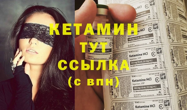 мяу мяу мука Касимов