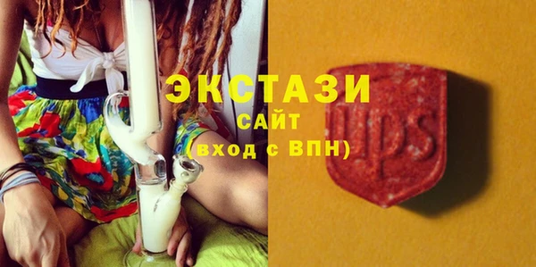 мяу мяу мука Касимов