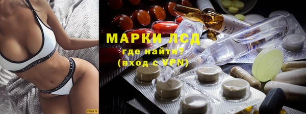 мяу мяу мука Касимов