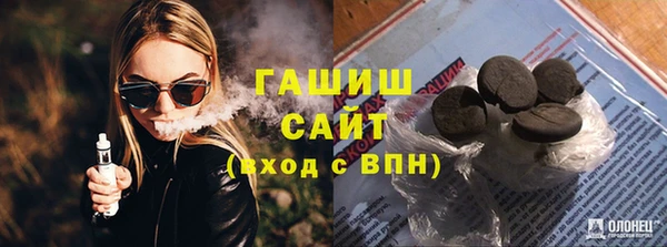 ПСИЛОЦИБИНОВЫЕ ГРИБЫ Карпинск