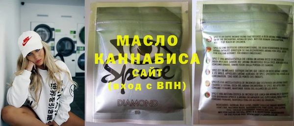 ПСИЛОЦИБИНОВЫЕ ГРИБЫ Карпинск